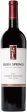 Flora Springs Cabernet Sauvignon 2013 Supply