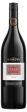 Hardys Shiraz Stamp Of Australia 2014 Cheap