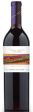 Darcie Kent Vineyards Cabernet Sauvignon Madden Ranch 2010 Supply