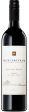 Hickinbotham Shiraz Brooks Road 2013 Online Sale