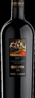 Domaine Costa Lazaridi Cabernet Sauvignon Agiorgitiko Oenotria Land Online Sale