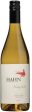 Hahn Estates Pinot Gris 2015 Sale