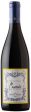 Cupcake Vineyards Petite Sirah 2013 on Sale