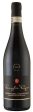 Famiglia Pasqua Amarone 2012 For Discount