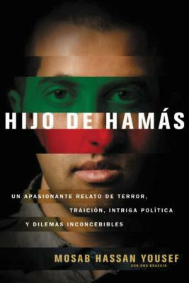 Hijo de Hamás = Son of Hamas Sale